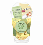 LARUN Подарочный набор Mixed Cup Маска тканевая+бурлящий шар+крем для рук 40мл